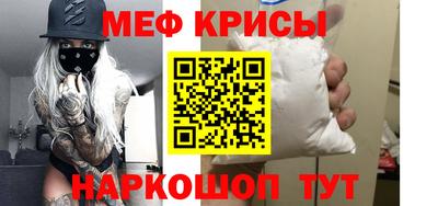 марихуана Конаково