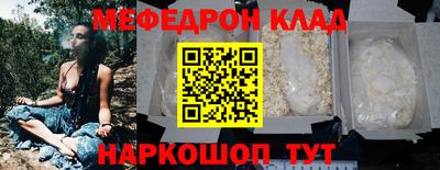 марихуана Конаково
