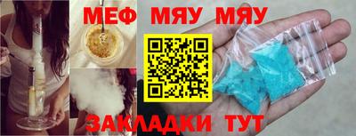 марки lsd Комсомольск-на-Амуре
