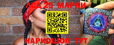 марихуана Конаково