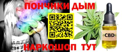 марки lsd Комсомольск-на-Амуре