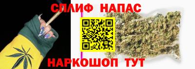 марки lsd Комсомольск-на-Амуре