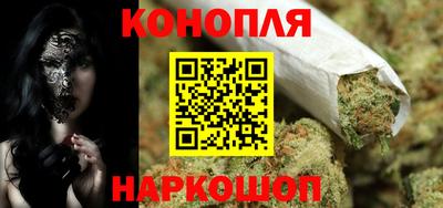 молекула духа Коммунар