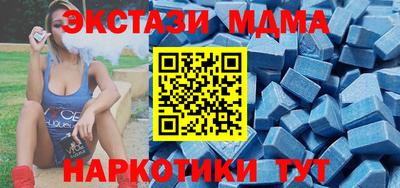 марки lsd Комсомольск-на-Амуре