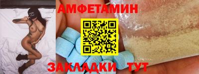 марихуана Конаково