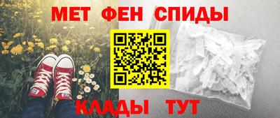 марихуана Конаково