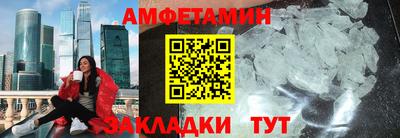 марки lsd Комсомольск-на-Амуре