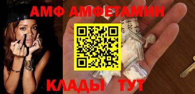 марки lsd Комсомольск-на-Амуре