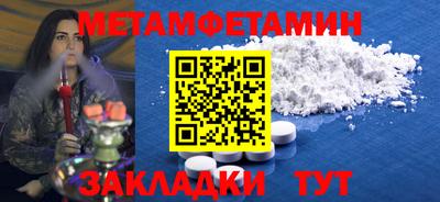 марки lsd Комсомольск-на-Амуре