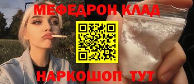 марихуана Конаково