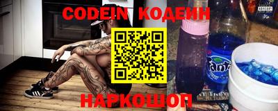 марки lsd Комсомольск-на-Амуре