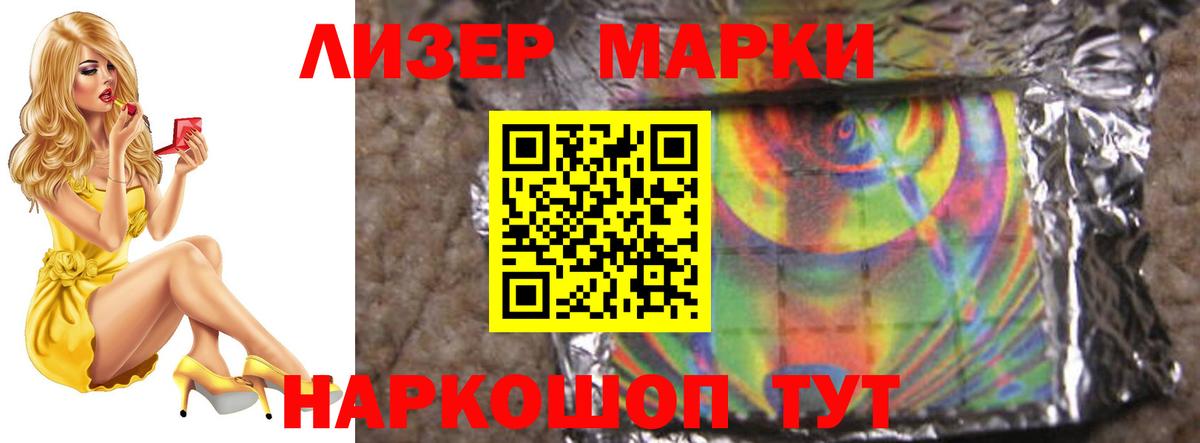omg tor  Вход с VPN  ЛСД экстази  Коряжма  ЛСД экстази кислота 